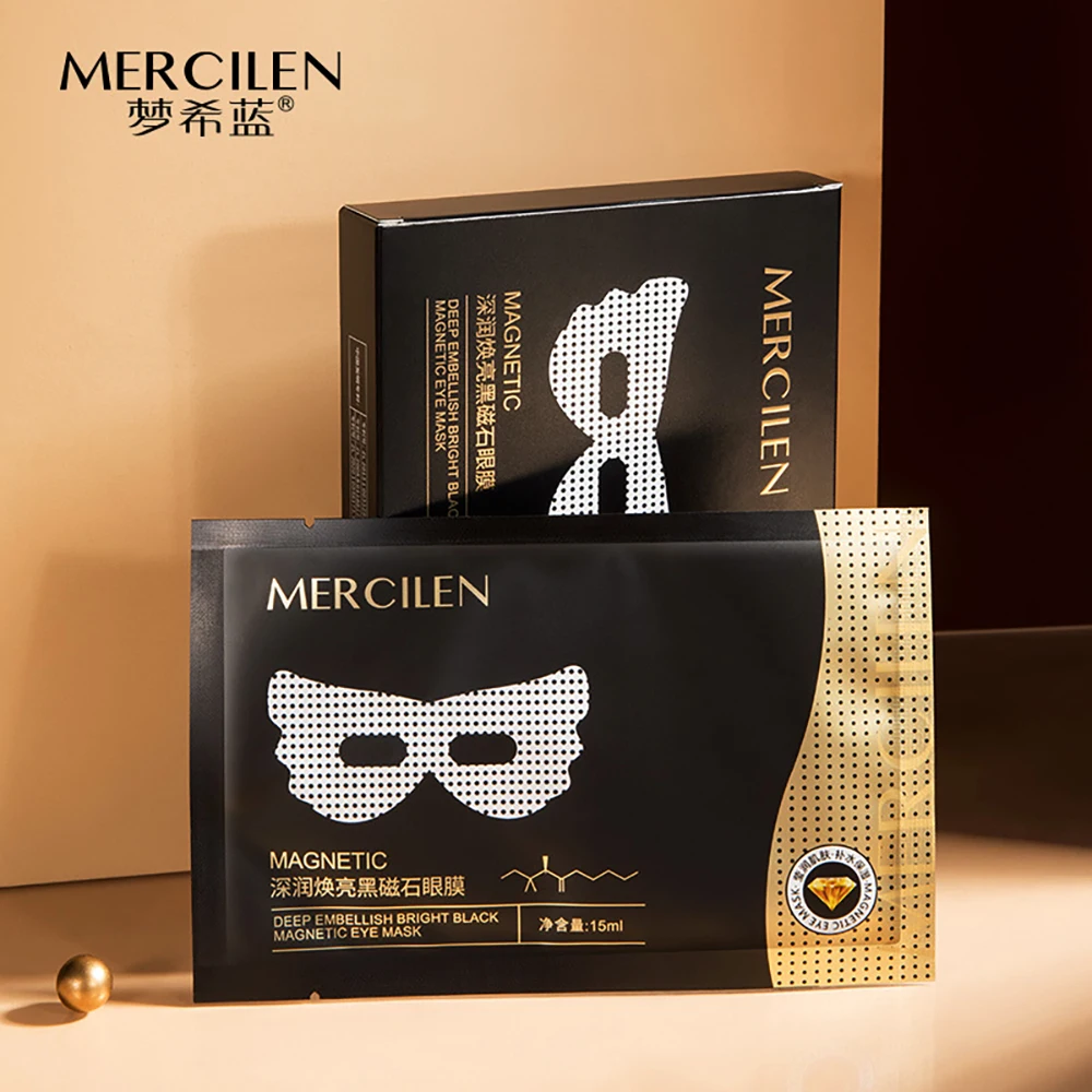 Black Magnetic Eye Mask Firming Skin Face Mask Reduce Dark Circles Wrinkles Eyes Moisturizing Reduce Eye Bags Eye Mask Skincare