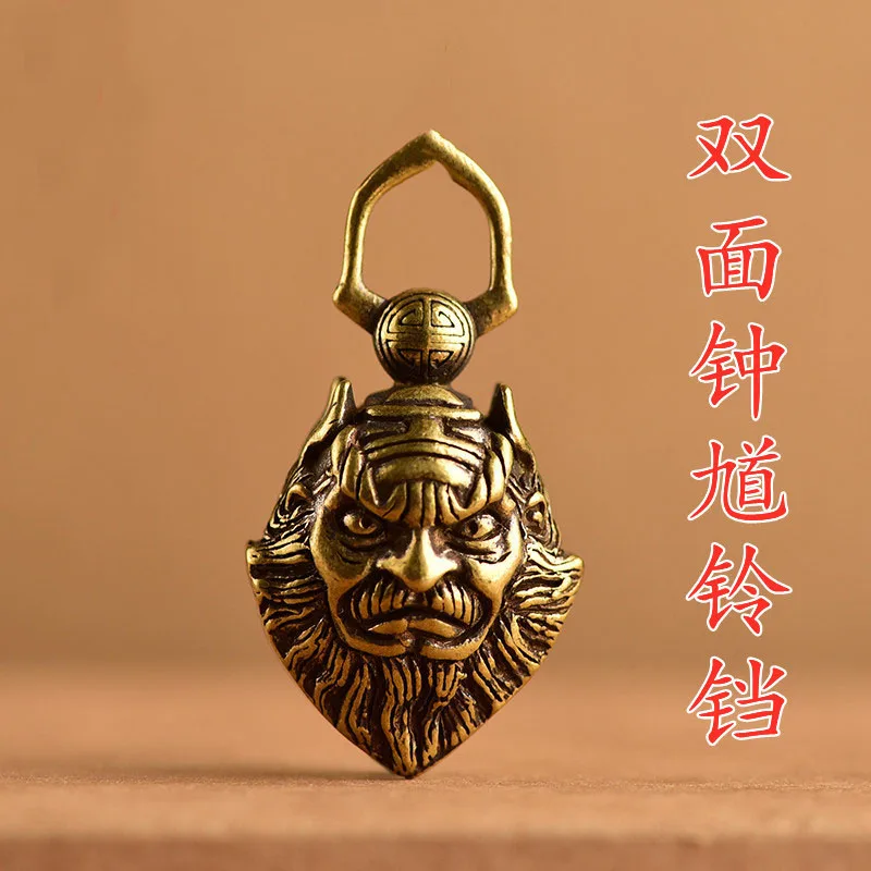 2PCS # GOOD Asia Geomantic Amulet TIAN SHI ZONG KUI Exorcise evil spirit Exorcism COPPER BELL Pendant all-powerful talisman