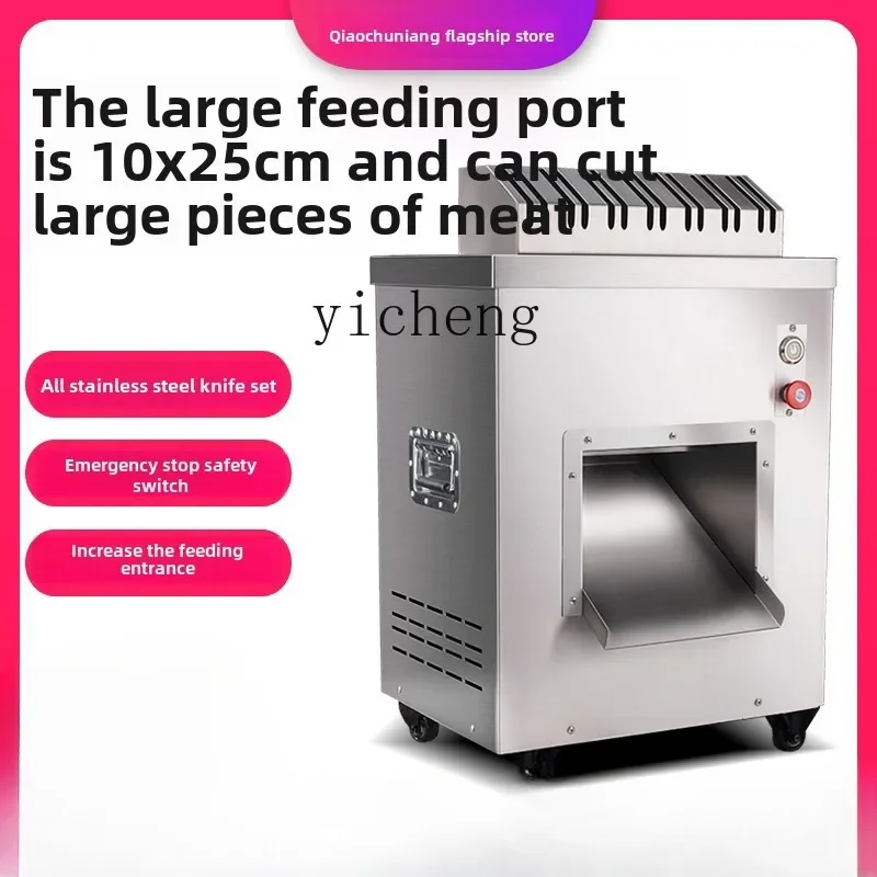 

High Power Meat Cutting Machine Automatic Multifunctional Cutting Machine Double Belt