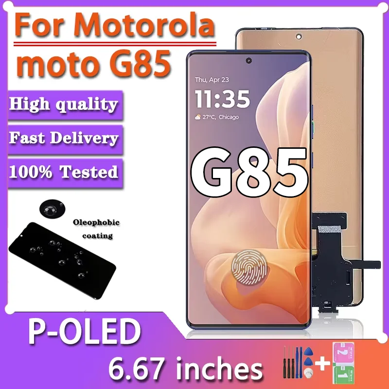 amoled-lcdタッチスクリーンデジタイザーアセンブリ667インチ指紋付きオートバイg85-xt2427-3用