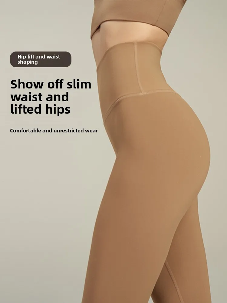 Spodnie do jogi Thiened Fitn, wygodne spodnie do ćwiczeń na jesień i zimę, spodnie z wysokim stanem, długie spodnie z nylonu i spandexu.