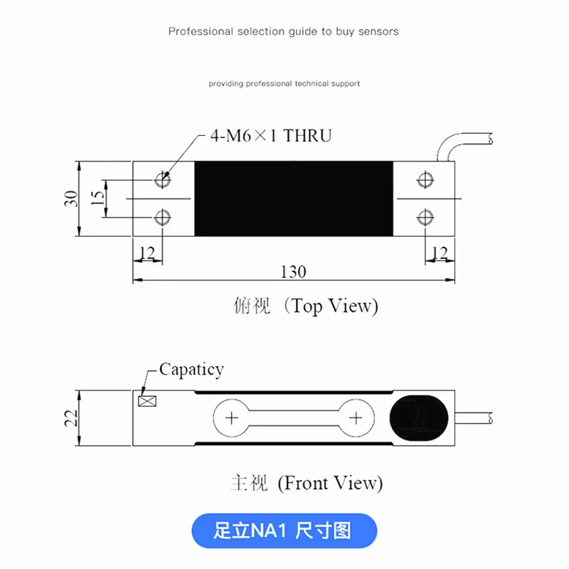 1PCS NA1 Weighing Sensor Load Cells Electronic Scale Sensor NA1 3KG 5KG 6KG 10KG 20K 35KG 40KG 45KG 50KG