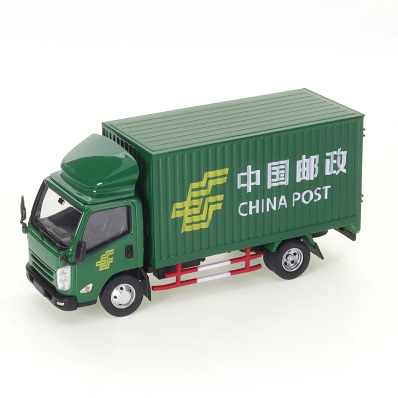 XCARTOYS 1/64 Y8-01 Jiangling Kerry N800 Box Truck - Postal Service Car Model Simulation Boy Toy Car  Adult Collection Pieces