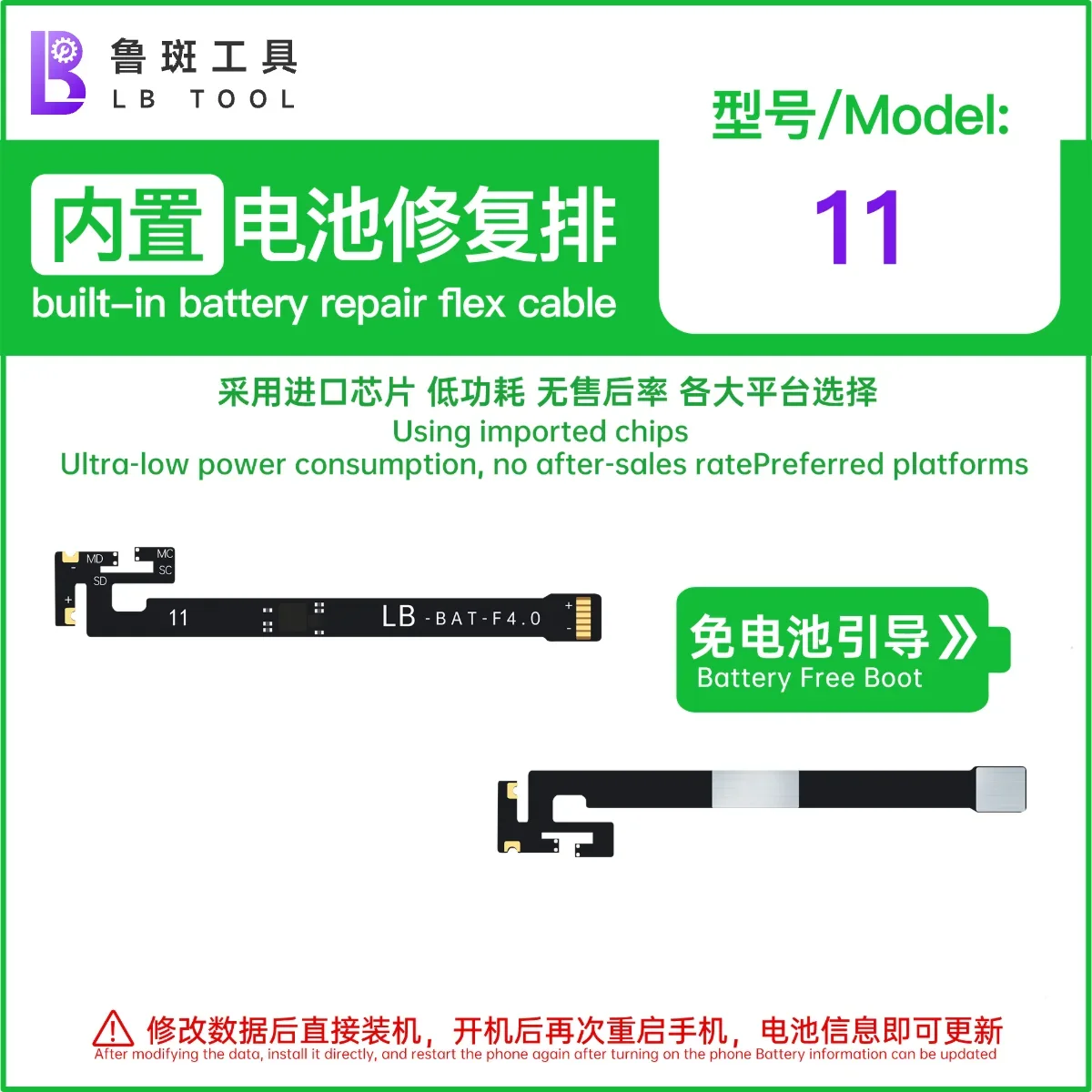 Luban Built-in Battery Repair Cable For SE3 11 12 mini 13 Pro Max 14 Plus Series Low Power Consumption No After-Sales Rate