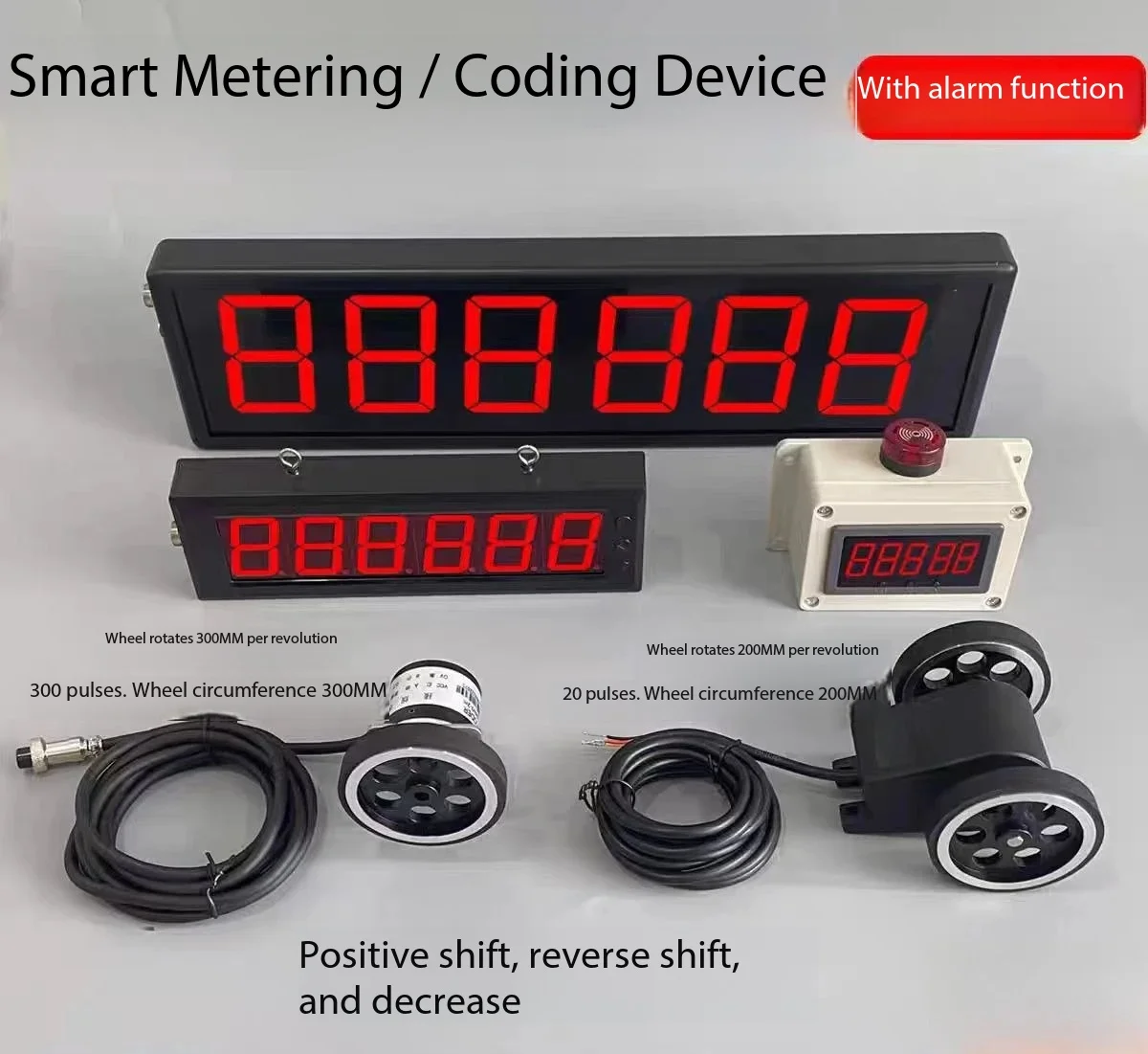 Code for high-precision digital drum type wire and cable length table of smart meter
