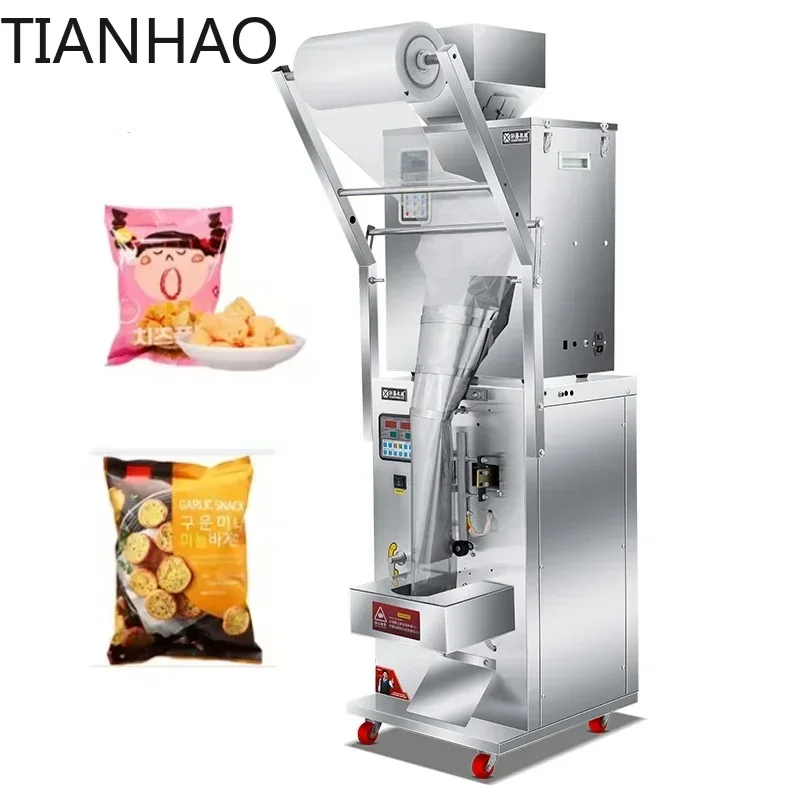 500g Automatic Large Food Pouch Packing Machine New Multifunction Tea Bags Powder Pine Nut Weigher Hotels Cigarettes Industries