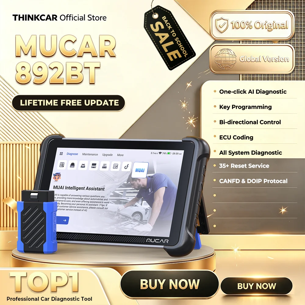 product deal image