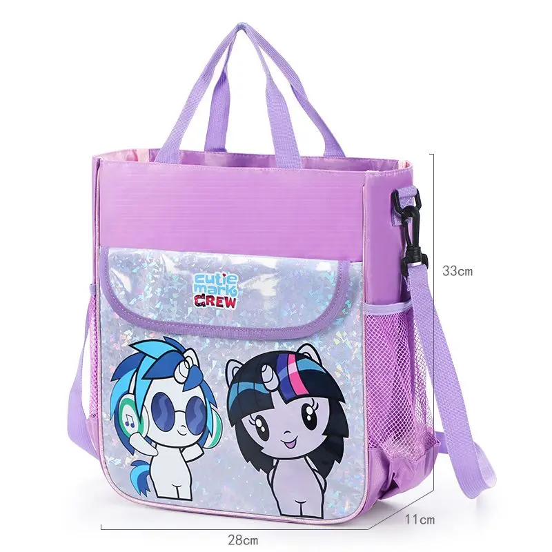 My little pony children's cartoon tutoring bag primary school students anime cute fashion all-match handbag art bag shoulder bag