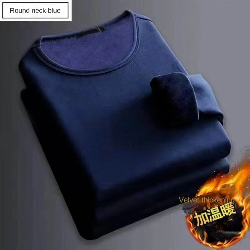 2 Stück Herren-Unterwäsche Winter Langarm-Thermo-Unterwäsche Plus Samt Gepolstertes T-Shirt O-Ausschnitt Einfarbiges Schlankes Unterhemd – Detail 10