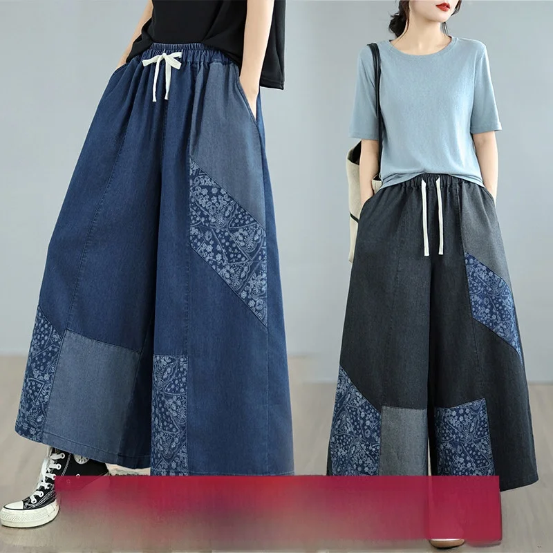 

High Waist Wide Leg Nine Points Summer Style Retro Artistic Print Women's Jeans Loose Fit Cotton Polyester Blend Thin Denim