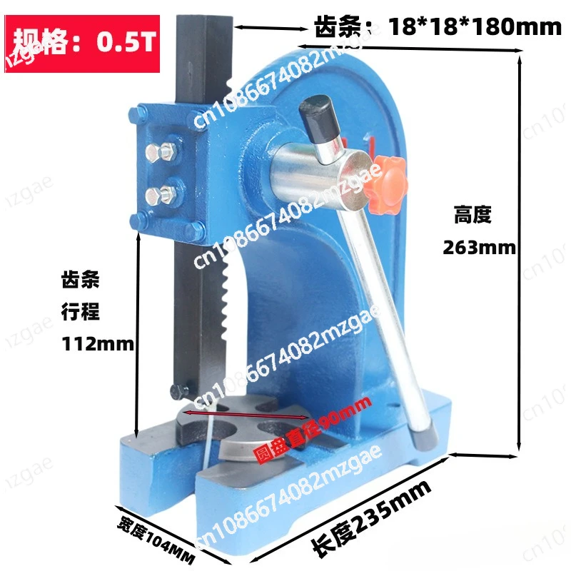 Manual Press Machine with Hand Operated Punch and Ratchet Press System 1T 2T 3T 5T Capacity Range