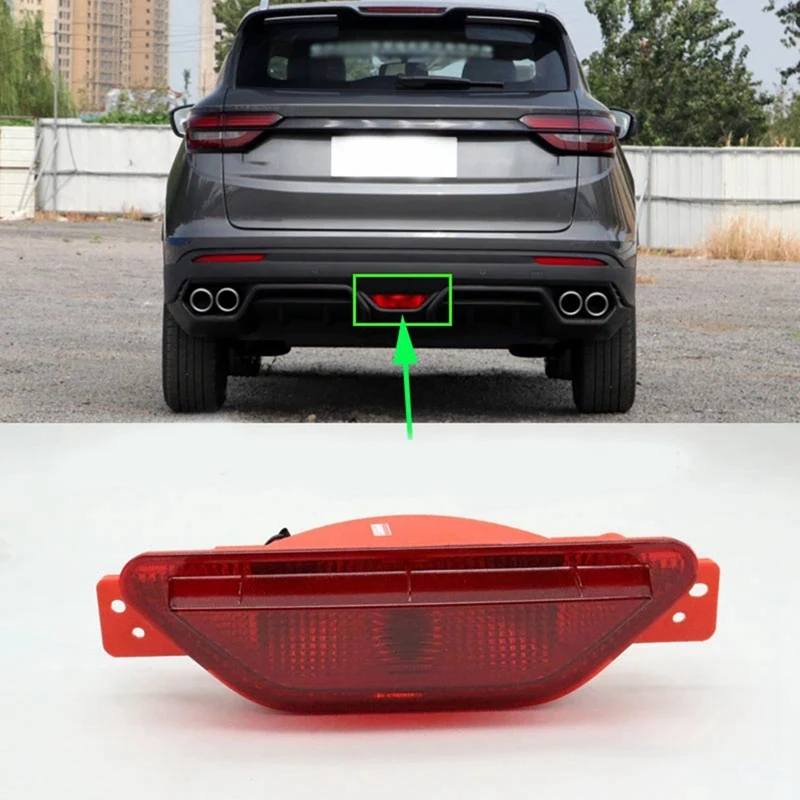 Car Rear Tail Light Bumper Middle Lower Brake Light Reflector Fog Lamp For Geely Coolray SX11 /Proton X50 2018-2021