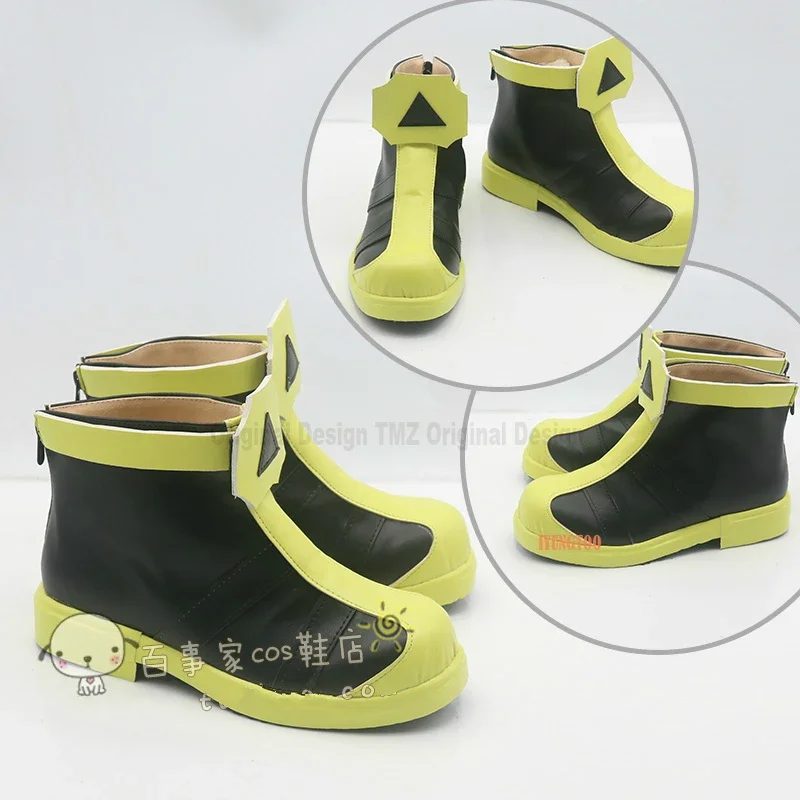 

Masked Rider Kamen Rider Snipe Anime Shoe Costume Prop Cosplay Shoes Boots