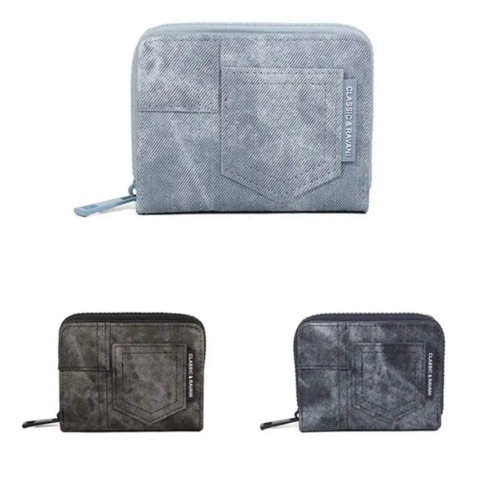 

Fashion Denim Short Wallet Multiple Slots Large Capacity Mini Coin Purse with Zipper Portable Card Holder