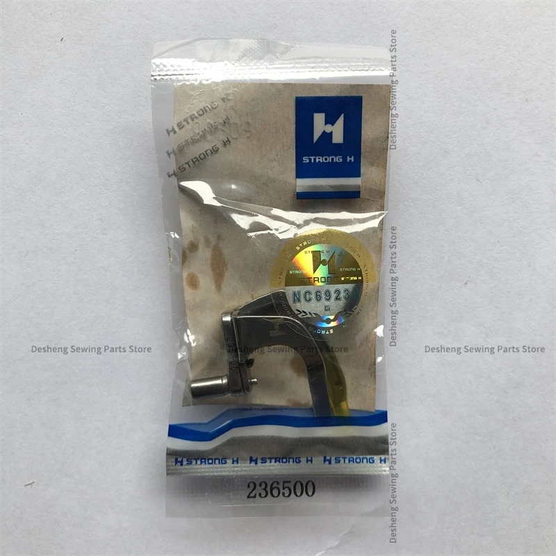 1PCS 236500 Strong H Looper with Guard Curved Needle for Pegasus FS601 Shing Ling FS700 Four-Needle Six-Thread Patchwork Sewing