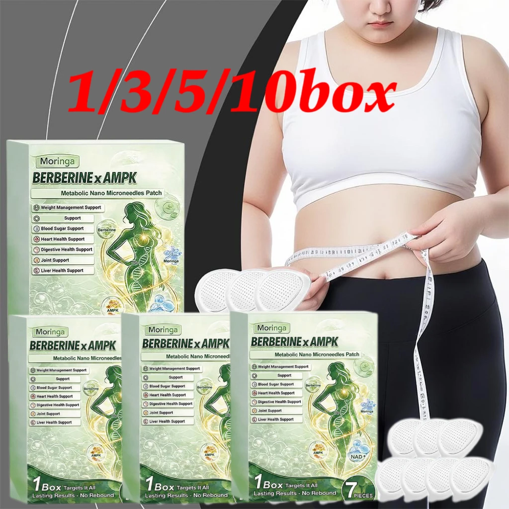 1/3/5/10 cajas de Parches Nano Metabólicos de Moringa y Berberina AMPK para Control de Peso, Apoyo a la Glicemia, Salud Cardíaca y Digestiva