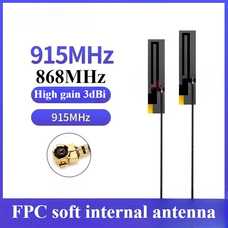 2Pcs 868MHz 915MHz Special Built-in FPC Omnidirectional High-Gain Flexible NB-IoT Module High-Gain Antenna