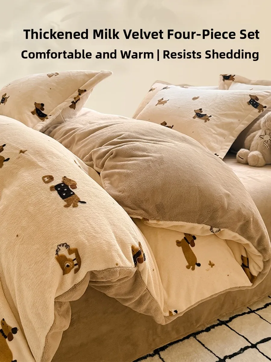 

Warm Coral Fce Bedding Set man Winter Milk Velvet Four-Piece Suite Active Print Animal Pattern Universal Bedding Covers