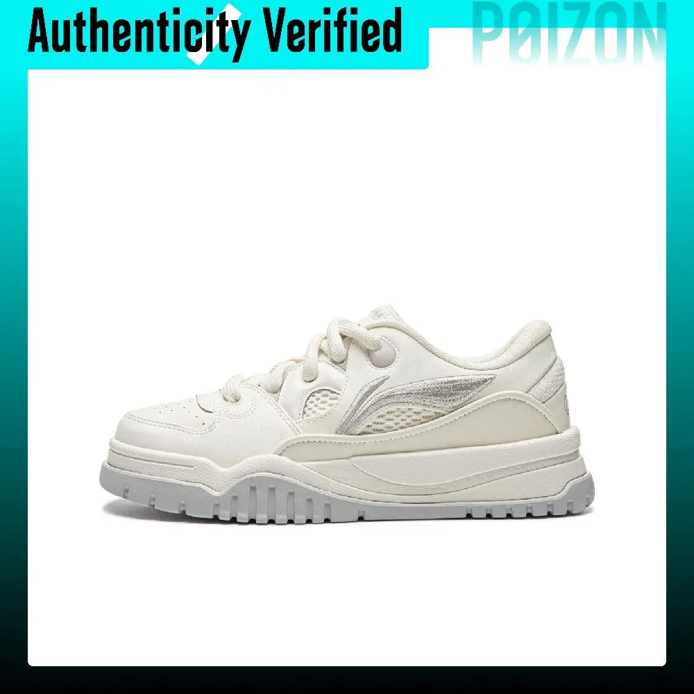 Li Ning Trendy Leap Skate Shoes Women's Low Top Champagne White/Crystal Lime AGCW134-1