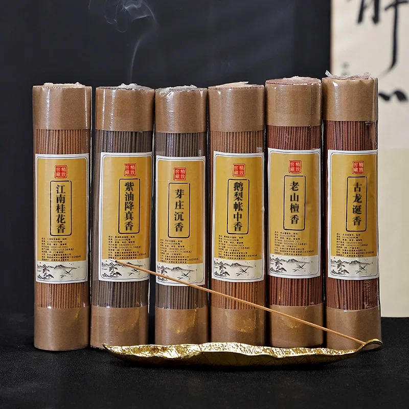 Household Purificat… - image