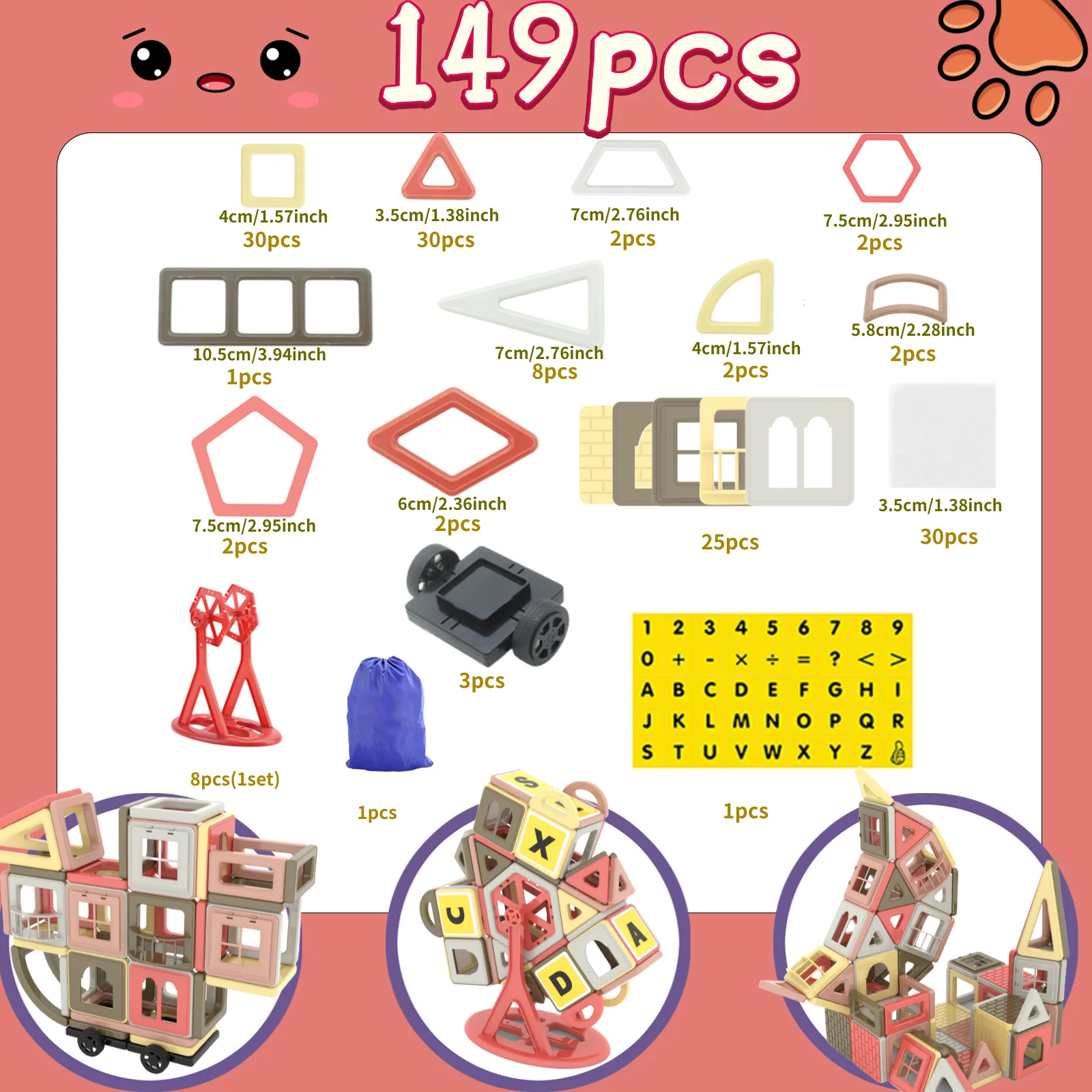 149 stuks magnetische bouwstenen geschikt voor kinderen essentiële creatieve leercadeaus voor klaslokalen ideale verlichting