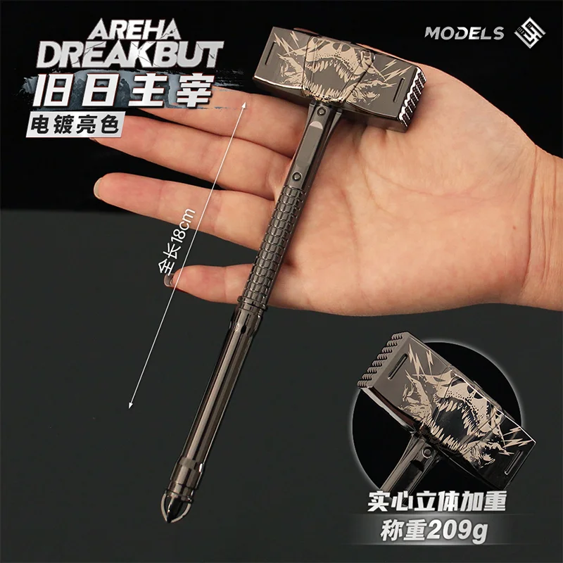 18 سنتيمتر ساحة اندلاع لعبة الأجهزة الطرفية المشاجرة سلاح الهيمنة القديمة الصلبة المطرقة نموذج الشكل لعبة معدني الحلي عمل الشكل #2