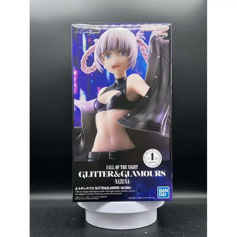 Figura de Acción Coleccionable Banpresto Yofukashi No Uta GLI, Figura de Anime, Juguete Bandai Banpresto GLI, Figura Coleccionable Posable