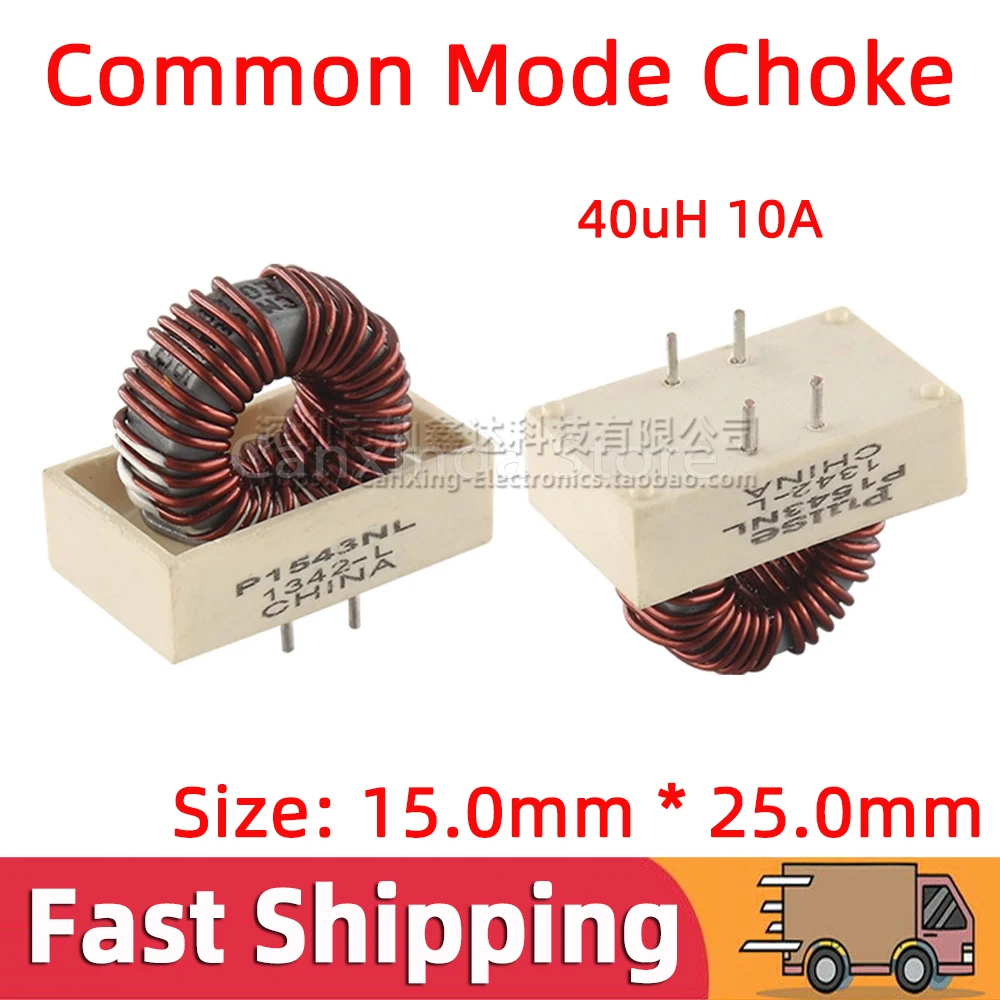 

2pcs P1543NL P1543 Common Mode Choke Coil Magnetic Ring Inductor with Base 40uH 10A Switching Power Supply Signal Line Filter