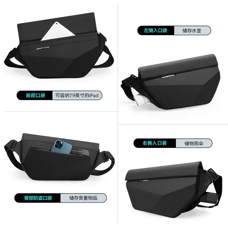 Mark Ryden Crossbody Bag Waterproof Tablet Computer Bag Mobile Phone Bag  Cycling Functional Work Clothes Bag Fashion  Men Chest