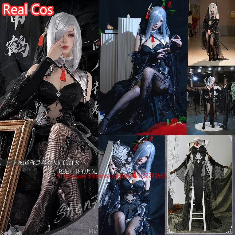 

COSGOGO Game Genshin Impact Shenhe Cosplay Costume Dailly Wear Black Sexy Dress Halloween Outfits Women Clothing Wig