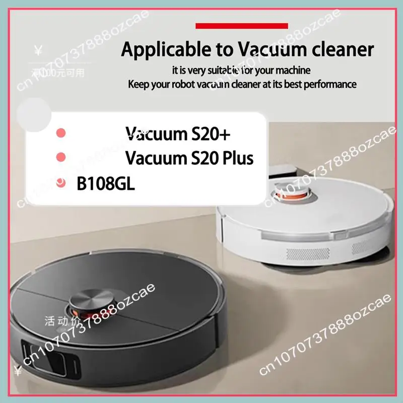 Xiaomi 로봇 진공 S20 + Plus B108GL/ S10 + Plus B105 고효율 필터 진공 청소기 액세서리 용 A26P