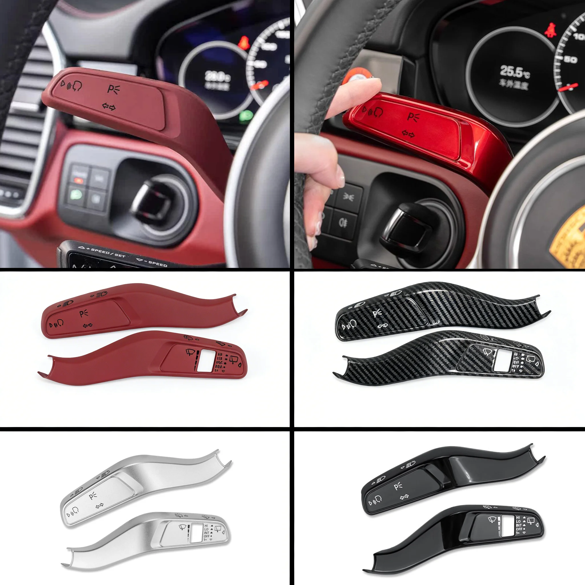 

Для Porsche Cayenne 2019-2024 (левый руль): накладки на переключатели управления фарами и стеклоочистителями на руле; для Panamera 2021: накладки на переключатели стеклоочистителей.