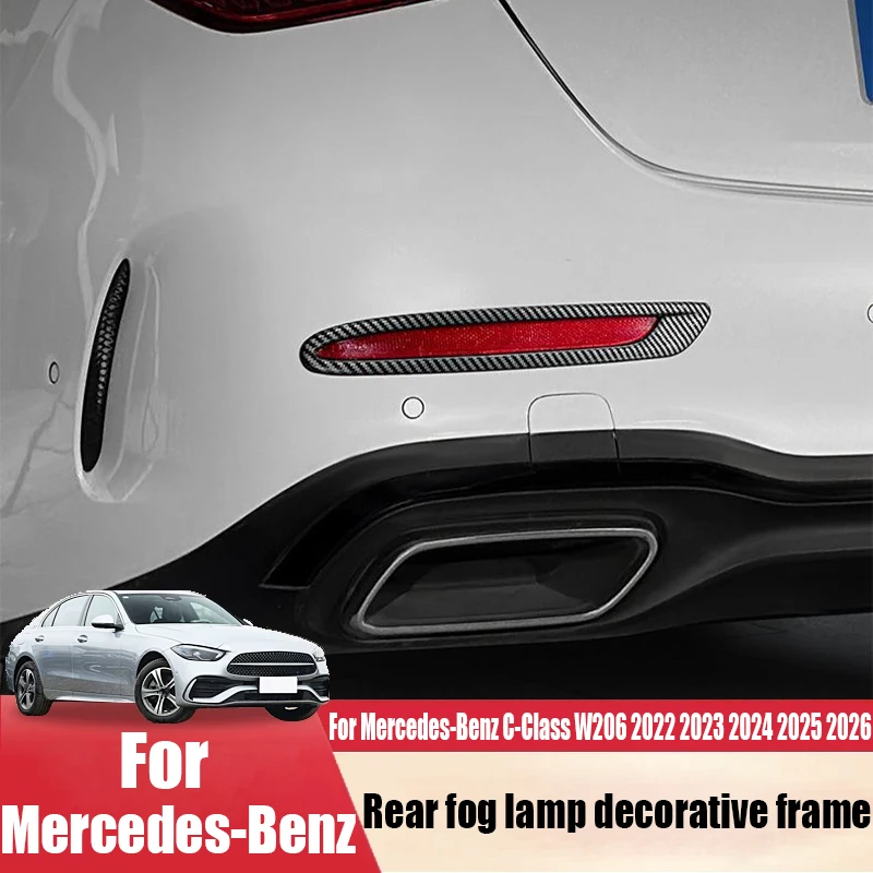 

Декоративная рамка заднего противотуманного фонаря из АБС-пластика, элемент внешнего декора автомобиля для Mercedes-Benz C-Class W206 2022 2023 2024 2025 2026