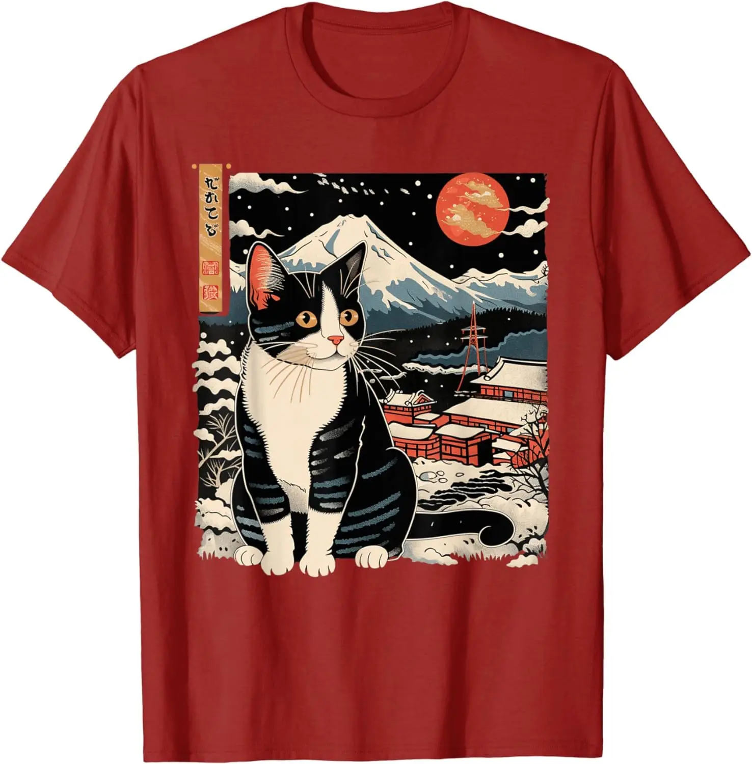 Mt. Fuji Winter Kitten Lover Japanese Art Cute Cat T-Shirt Anime Graphic T-shirts For Men Clothing Women Tees Y2K Tops