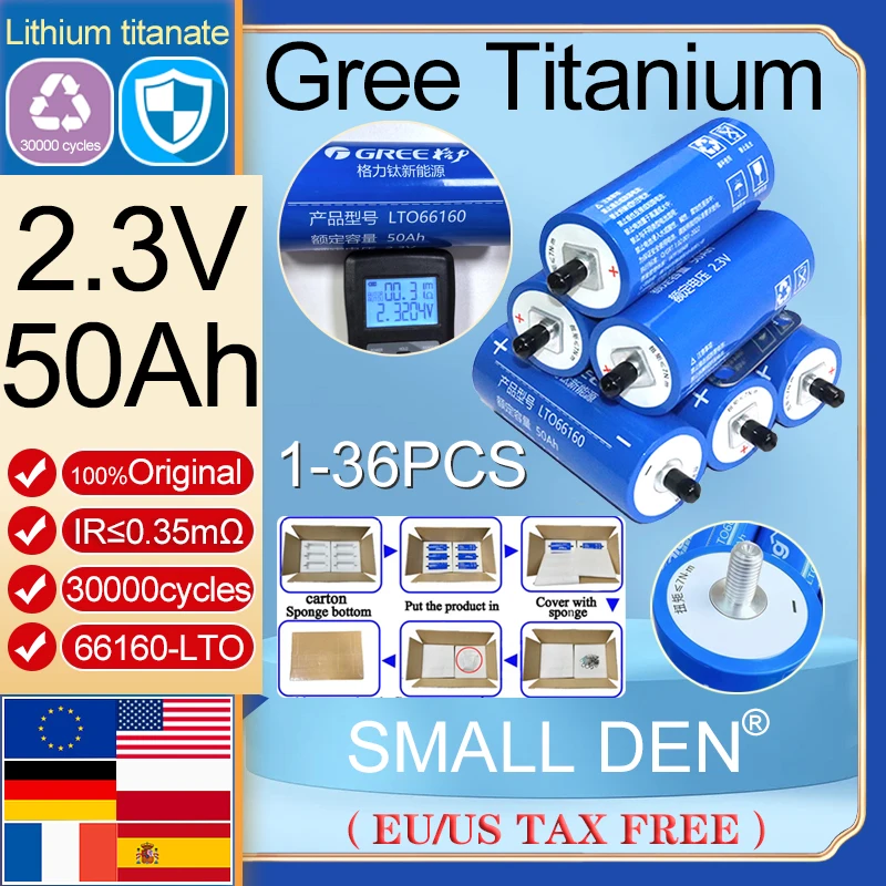 1-36 قطعة Gree التيتانيوم 2.3 فولت 50 أمبير بطارية ليثيوم تيتانات 100% الأصلي 66160 LTO DIY12v 24 فولت القارب الإلكتروني EV RV سيارة كاتب الصوت الشمسية