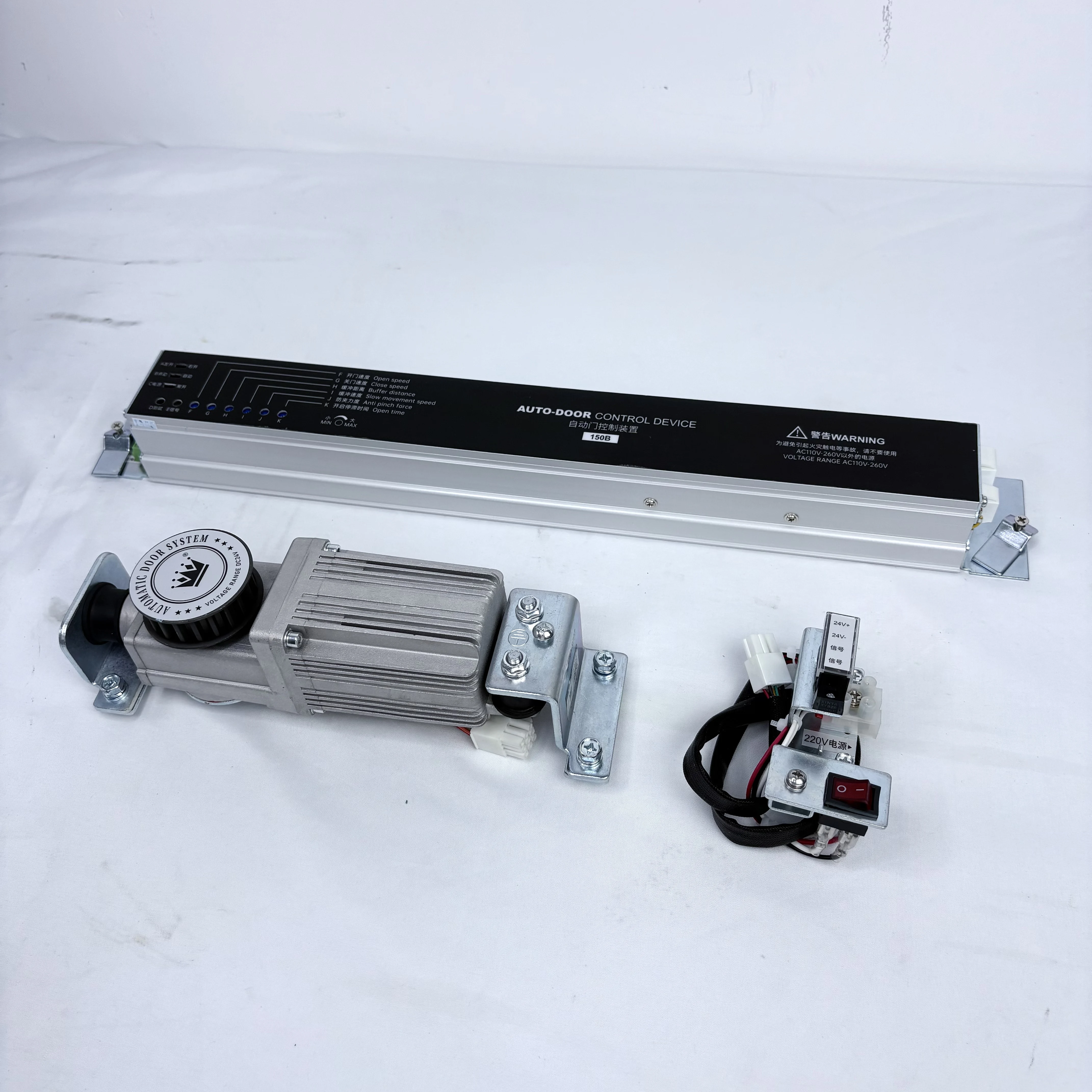 Spare Parts Controller with motor with terminal for DC24V Opener Automatic Sliding Door Opener For Max.Wewight 120kg Glass Door