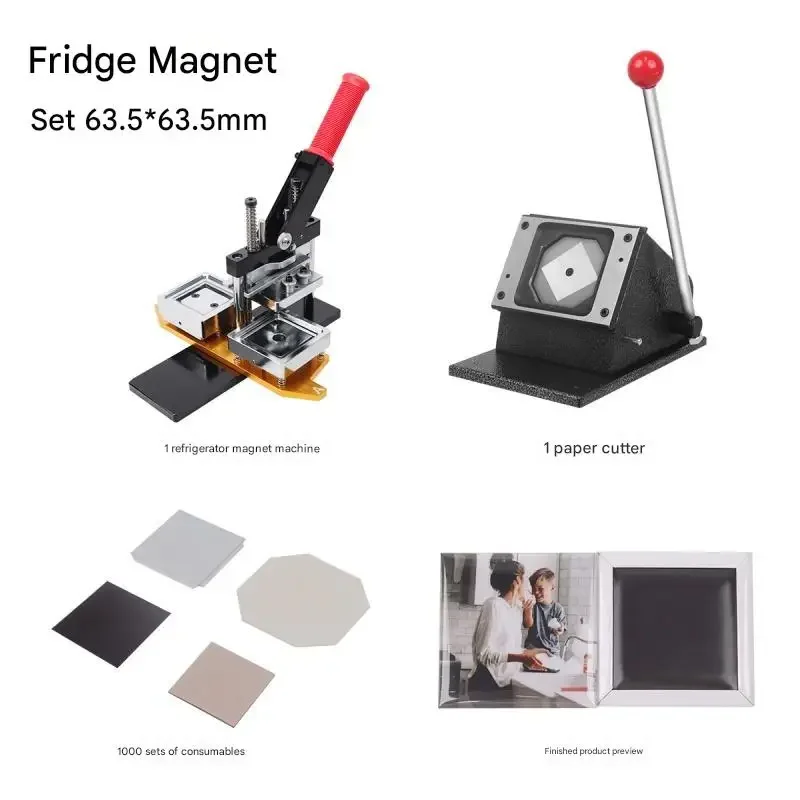 63.5*63.5mm square magnetic photo machine custom fridge photo magnet machine DIY manual rectangle fridge magnet making