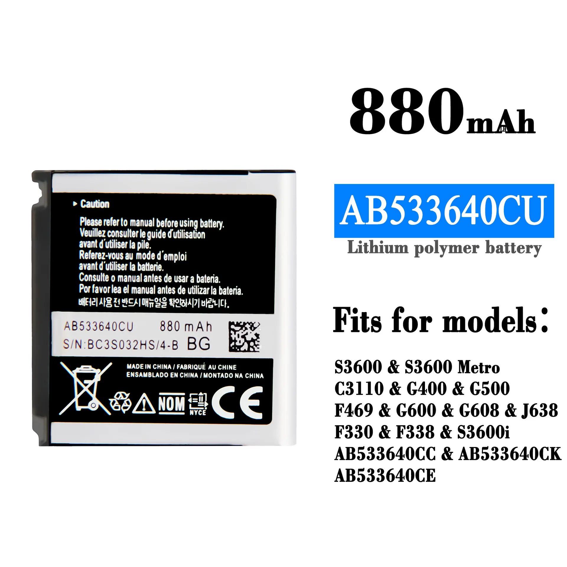 

АБ 533640 Сменный аккумулятор CU AB 533640 CC/CK/CE для Samsung S3600 S6888 S3710 GT-S3600i S3930C S3601 S569 F338 J638 J608 880 мАч