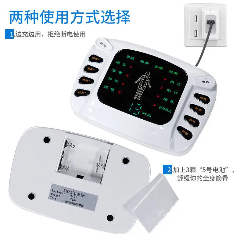 رقعة تدليك متوسطة التردد مدلك الرقبة شاشة ملونة ثقب مزدوج نبض متعدد الوظائف مدلك ميريديان الرقمي للاستخدام المنزلي #3