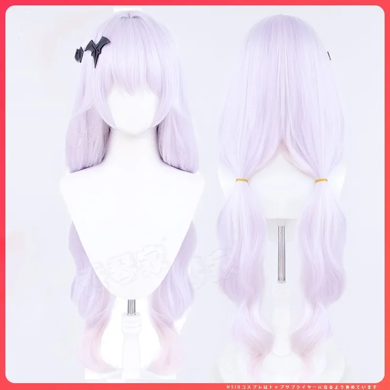 

Anime Game Honkai Impact 3 Cosplay Theresa Apocalypse Role Play High Temperature Silk Wig Hair Net Accessory Character Prop Wigs