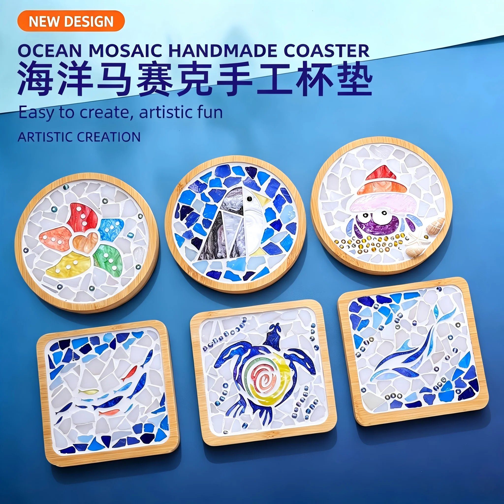 2/4Pcs DIY Marine Life Mosaic Coaster Kit Handmade Mosaic Coffee Cup Mat Set Creative Handicraft Making Kit BirthdaySouvenirGift