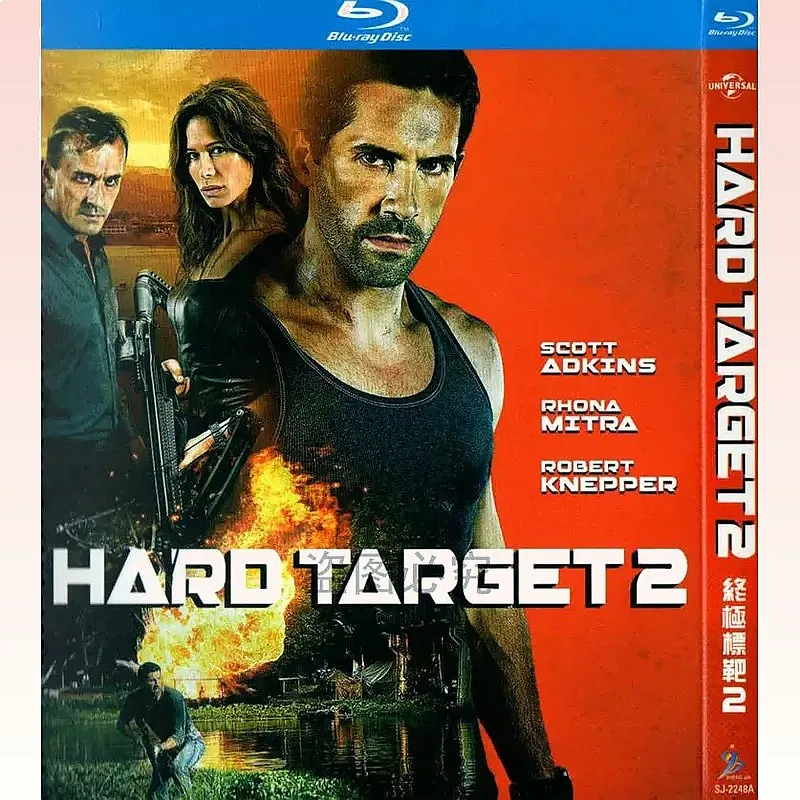 Action Thriller Movie Ultimate Target 1 and 2 High Definition BD Blu-ray 2 Discs