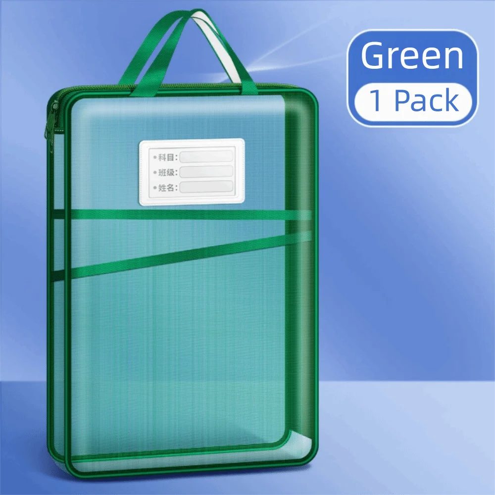 Multi Layer Mesh Document Bag Transparent Simple Design Study Material Storage Bag Large Capacity Student Handbag