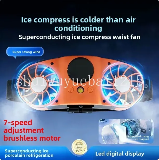 Waist fan semiconductor cooling summer outdoor portable air conditioner oversized wind neck waist cooling artifact