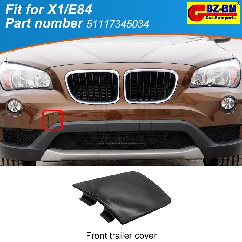 

Крючки для буксировки крышки переднего бампера прицепа для BMW X1 E84 серии 51117345034