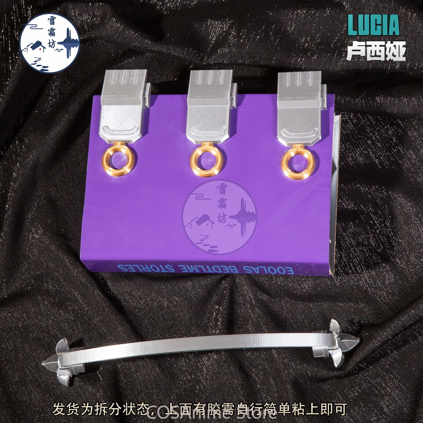 Zenless Zone Zero Lucia Elowen - огляд і ціна Cosplay Prop Book