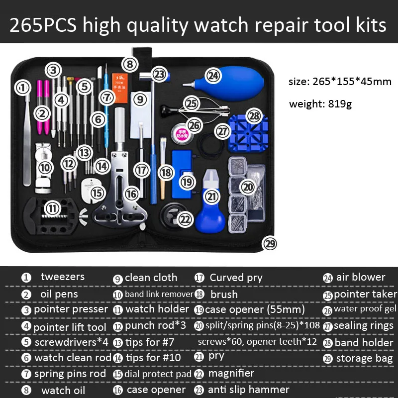 265Pcs/Set Watch Repair Tools Kit Set with Opener Remover Tweezers Holder Durable Clock Watch Repair Tool Kit