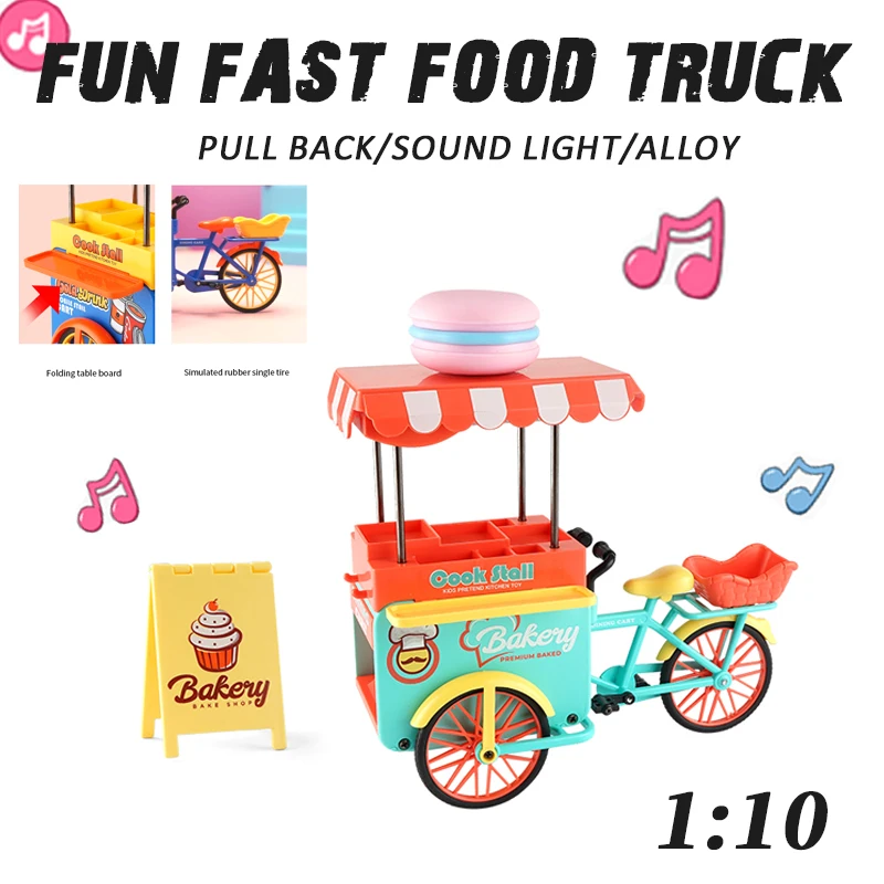 1/10 Fun fast food truck Alloy DIY Hamburg ice-cream truck Model Coffee tricycle macarons SoundLight Children Toys Families Gift