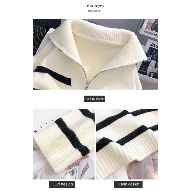 Sweater pullover women Spring and Autumn underwear 2024 New zipper stripe underlay short style popular premium sweater female