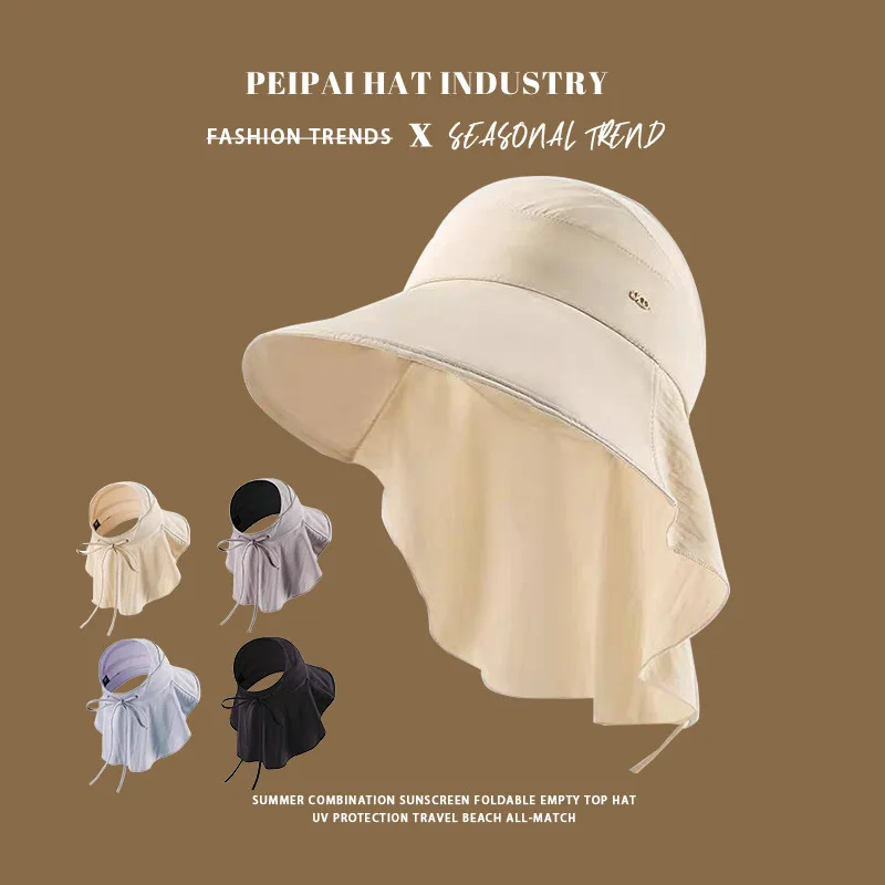 

All-around sun protection women's hat, summer anti-UV sun hat, wide-brim sun protection face-slimming fisherman hat,